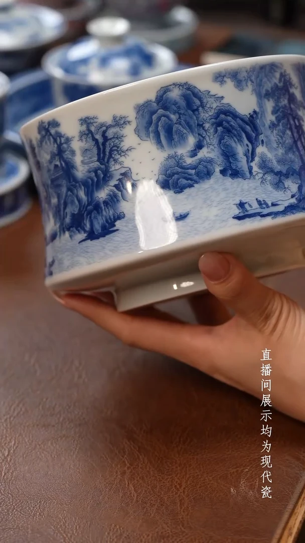 茶器茶器春山建水