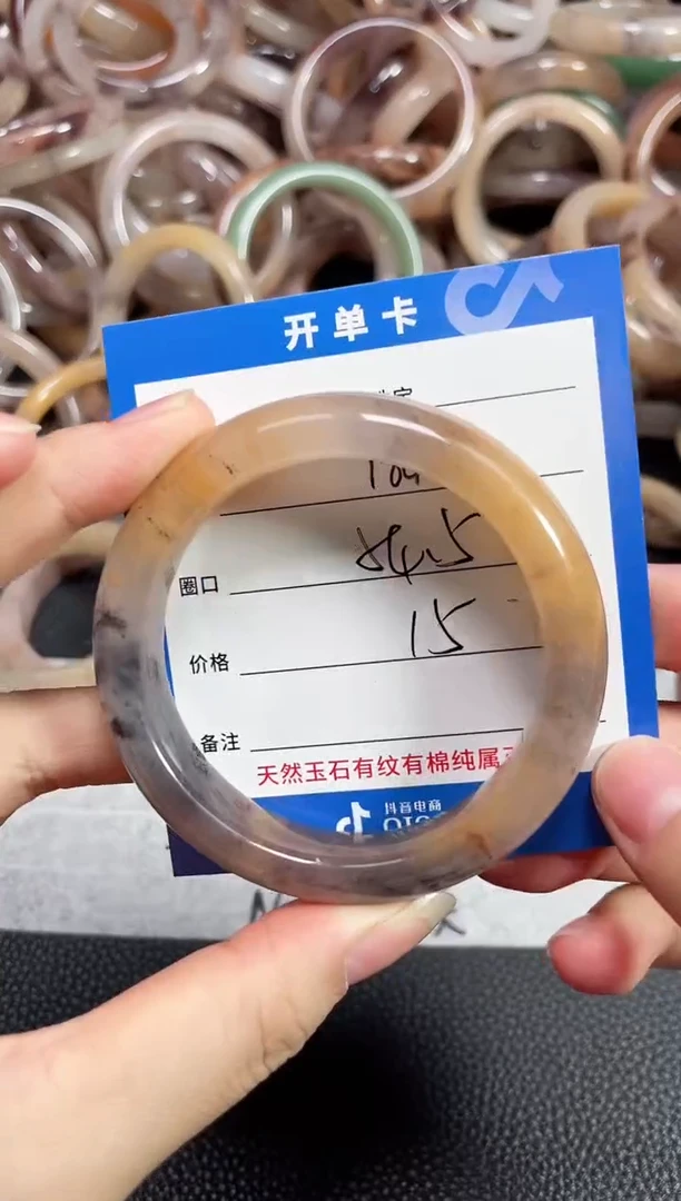 未镶嵌石英质玉手镯184