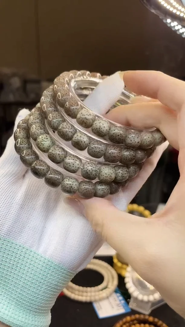 吊坠星月菩提A44