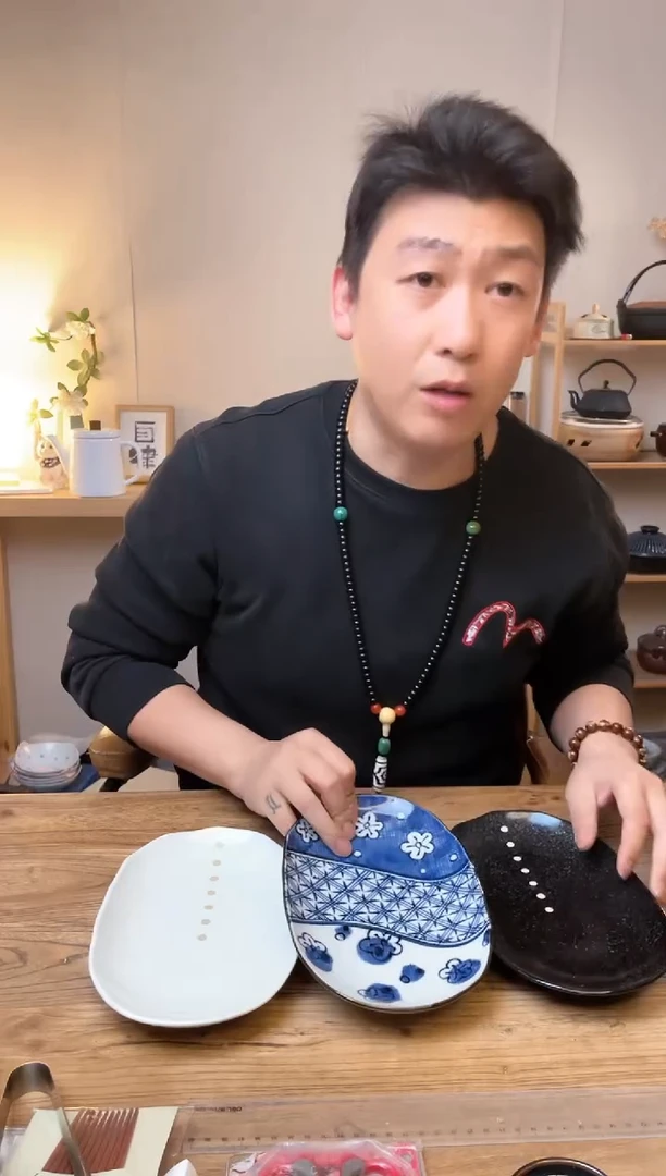 瓷片58-447-40.........