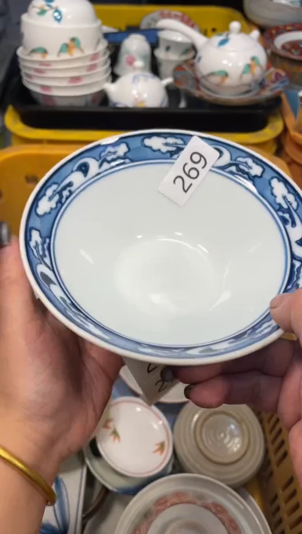 瓷器瓷器瓷器瓷器瓷器1