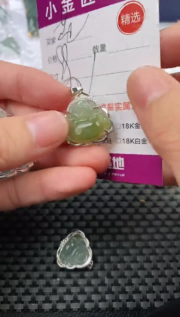 翡翠银S925镶嵌颈饰·