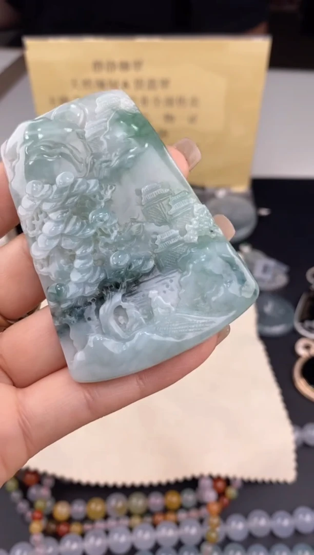 翡翠未镶嵌吊坠(不含链)37121
