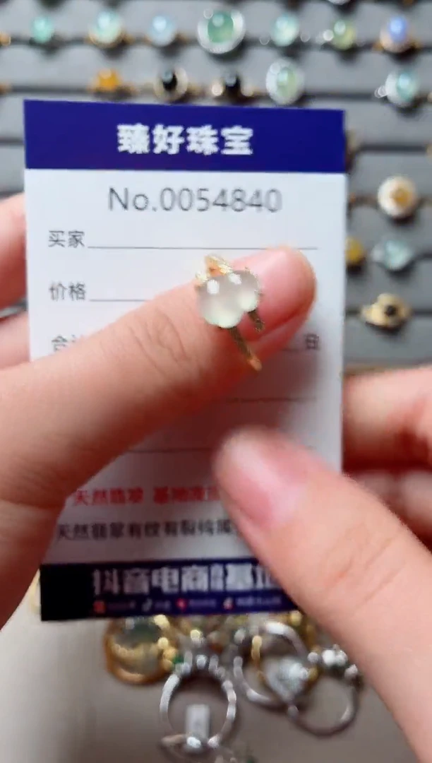 银S925镶嵌戒指翡翠.