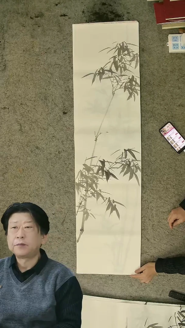 国画四尺对开  墨竹条屏 34*138cm