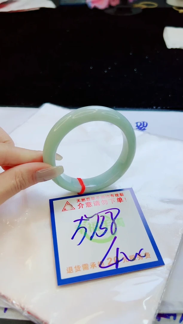 翡翠手镯未镶嵌天然缅甸A货！A货！A货！A货！A货！