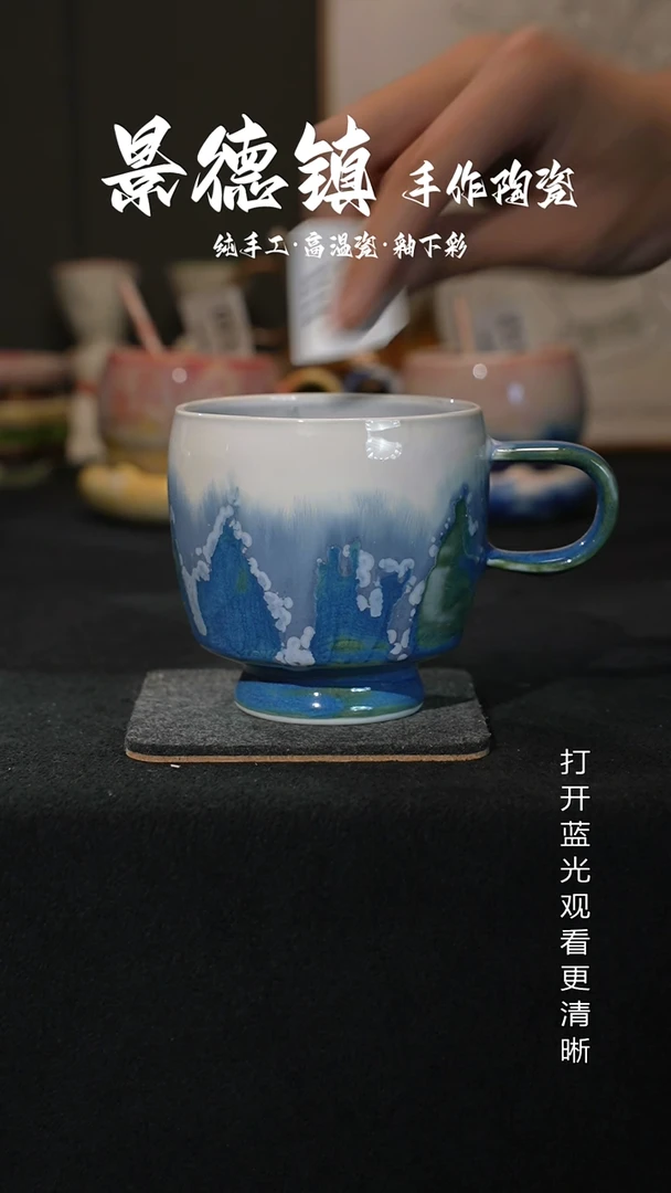 原创景德镇手工高温陶瓷336