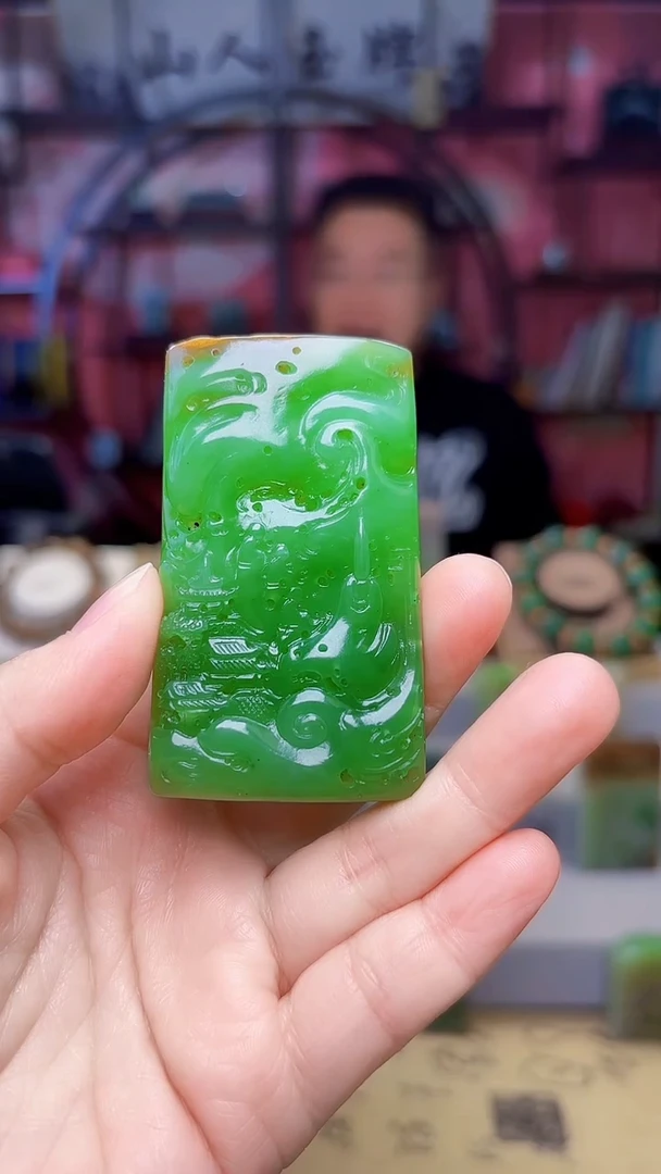 未镶嵌和田玉挂件292