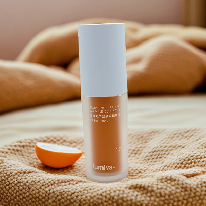绽媄娅丰盈紧致淡纹精华液30ml【效期至2027年】