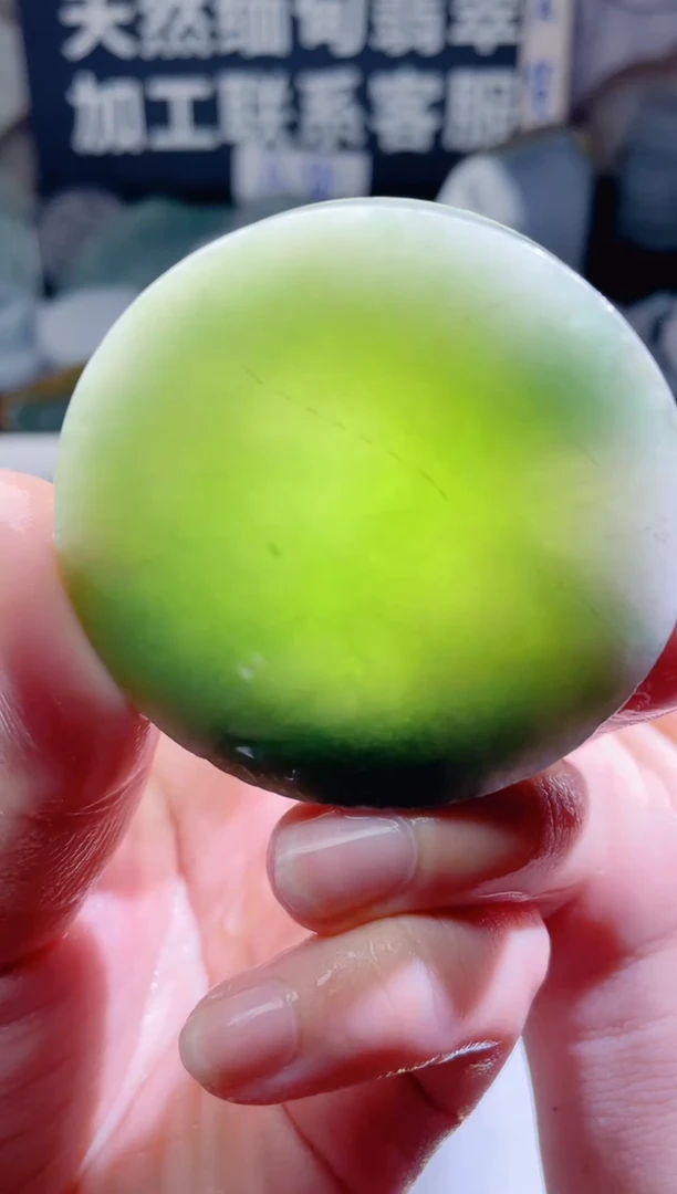 颈饰未镶嵌翡翠366