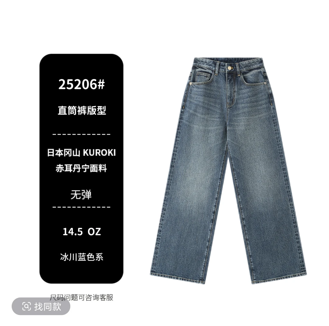 新号开播福利！！！！《纯棉袜子》