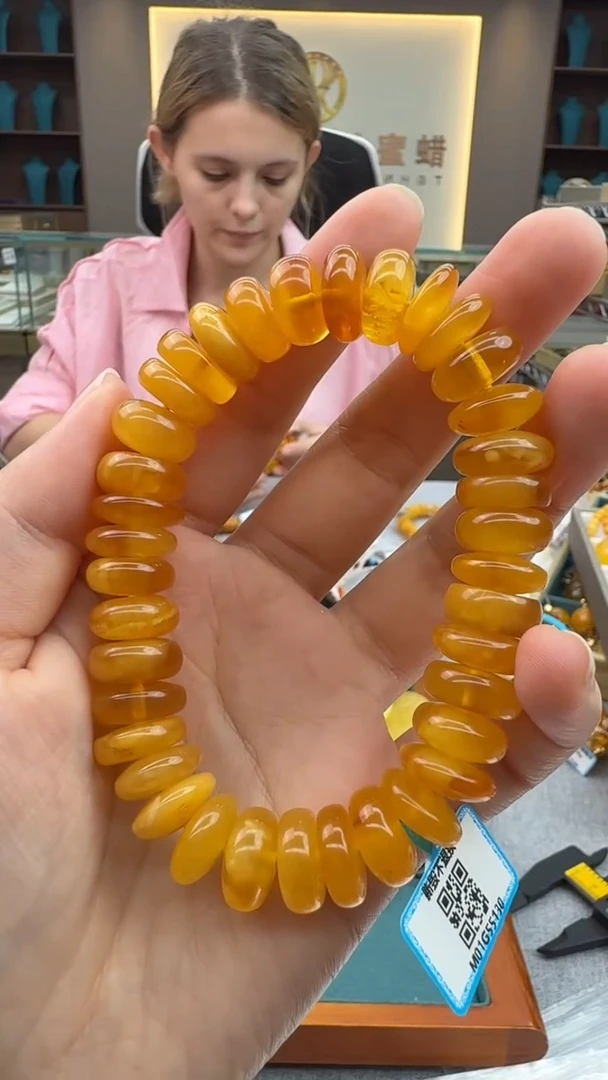 手链琥珀未镶嵌59秒拍号 假一罚三