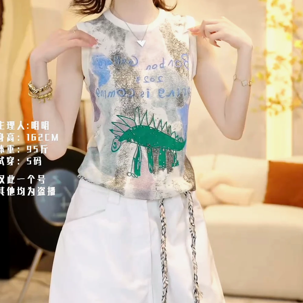 2025夏季新款洋气复古涂鸦无袖针织背心女显瘦内搭上衣C5437