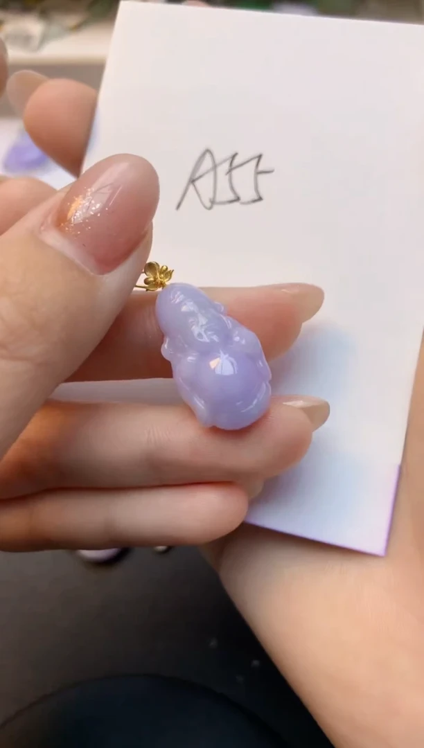 颈饰18K金镶嵌翡翠天然A货缅甸翡翠百元以上9元证书费自理