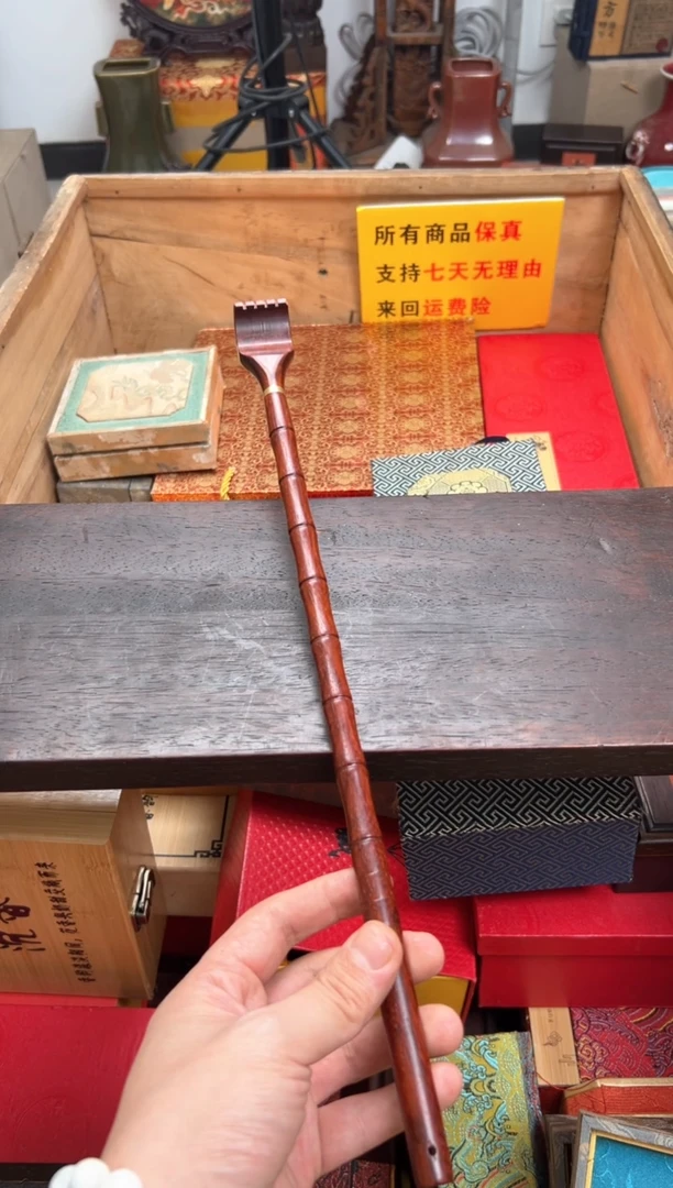 【闪购商品】檀香紫檀（小叶紫檀）————————————