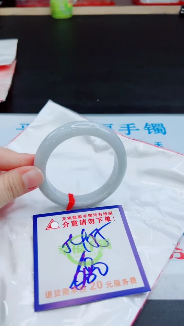 未镶嵌手镯翡翠天然缅甸翡翠A货！A货！A货！A货！A货！