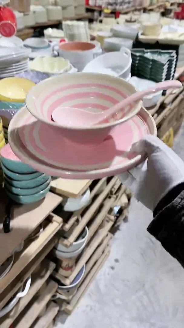 【闪购商品】瓷片3件套微瑕 凑满20元包邮