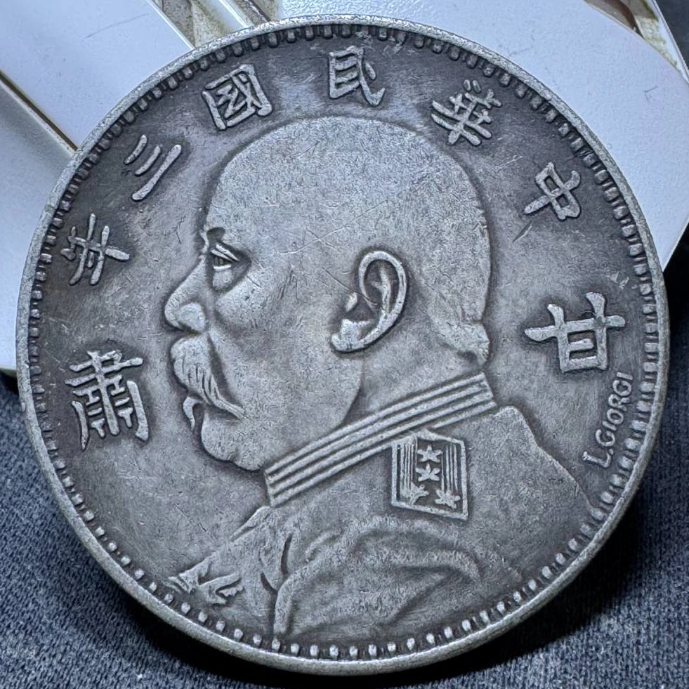 92签字版 聚宝阁精美复古摆件铜器现代工艺品铜器摆件