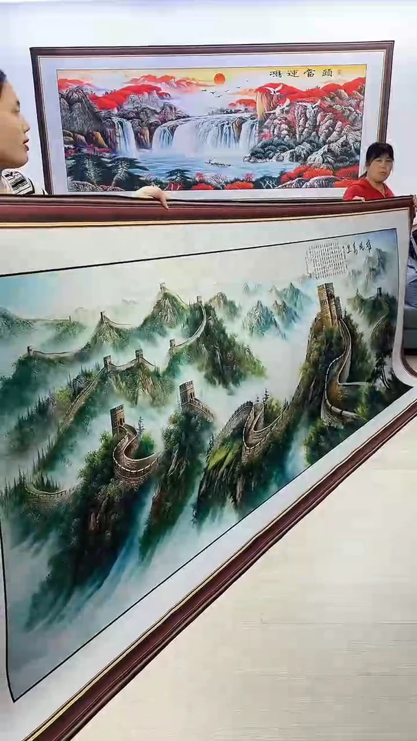 【闪购商品】横款249雄风万里150*360