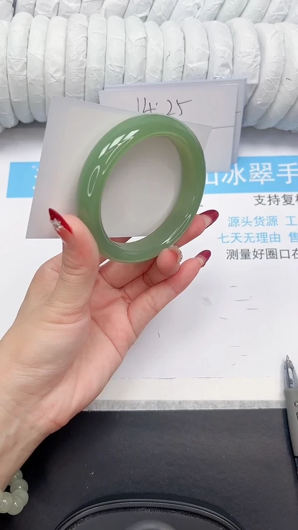 未镶嵌手镯石英质玉61-60HSL