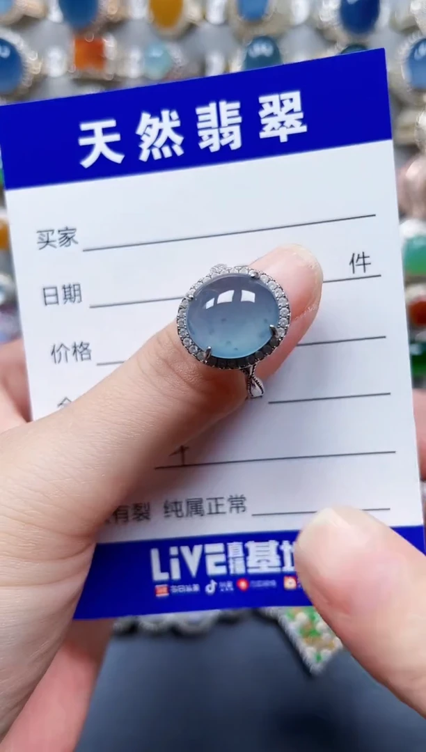 银S925镶嵌戒指翡翠304