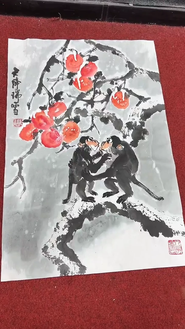 国画周大拙/国画/花鸟
