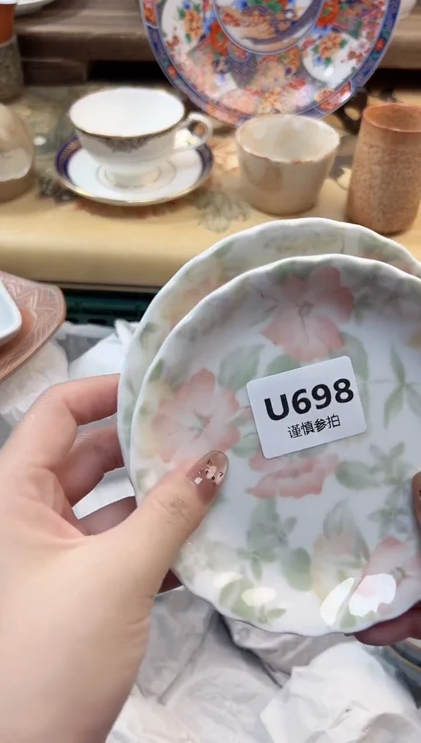 瓷片繁 698