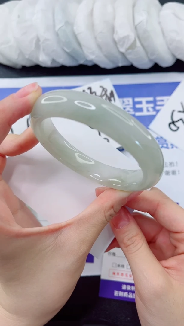 石英质玉手镯未镶嵌337-60