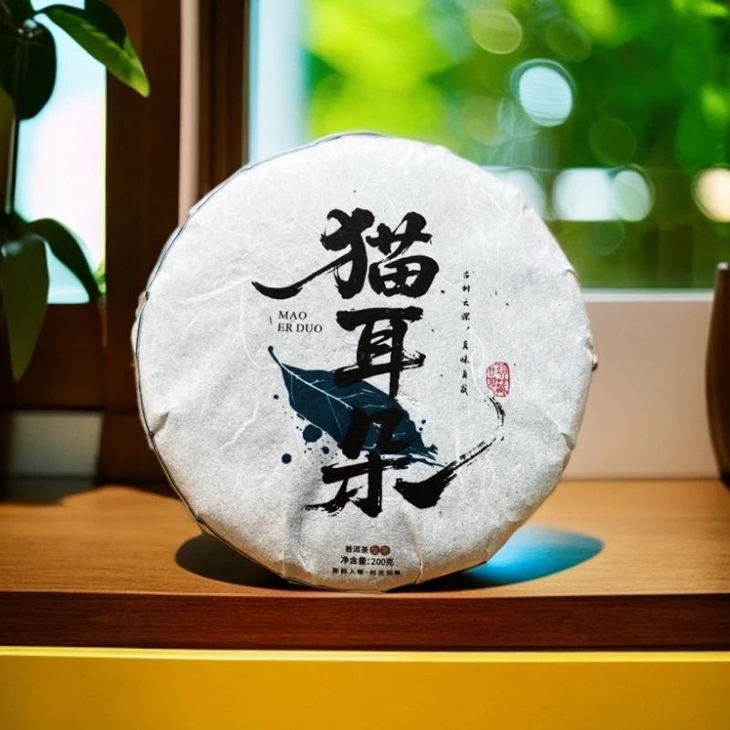 【8.1】2018年 猫耳朵 生茶