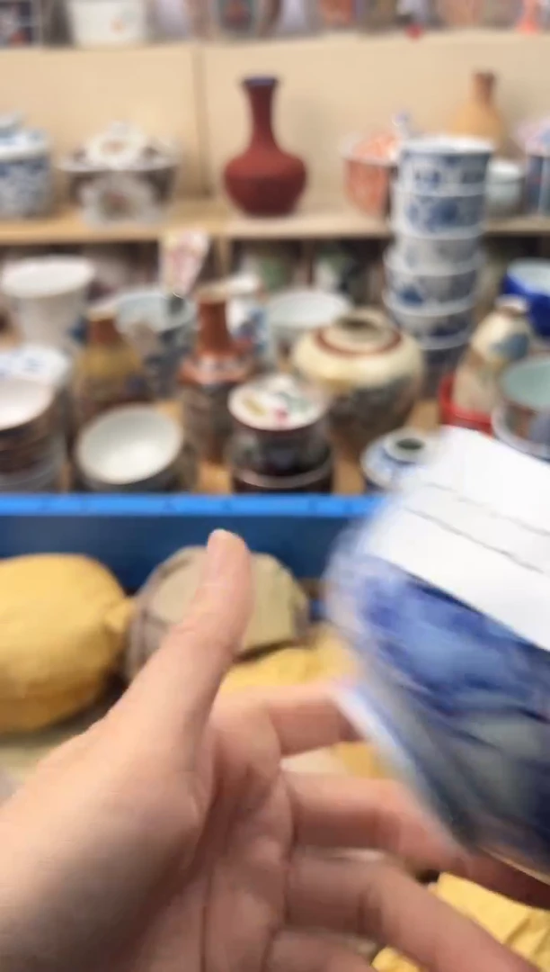 瓷片开**吉你好你好你好你好你好你好