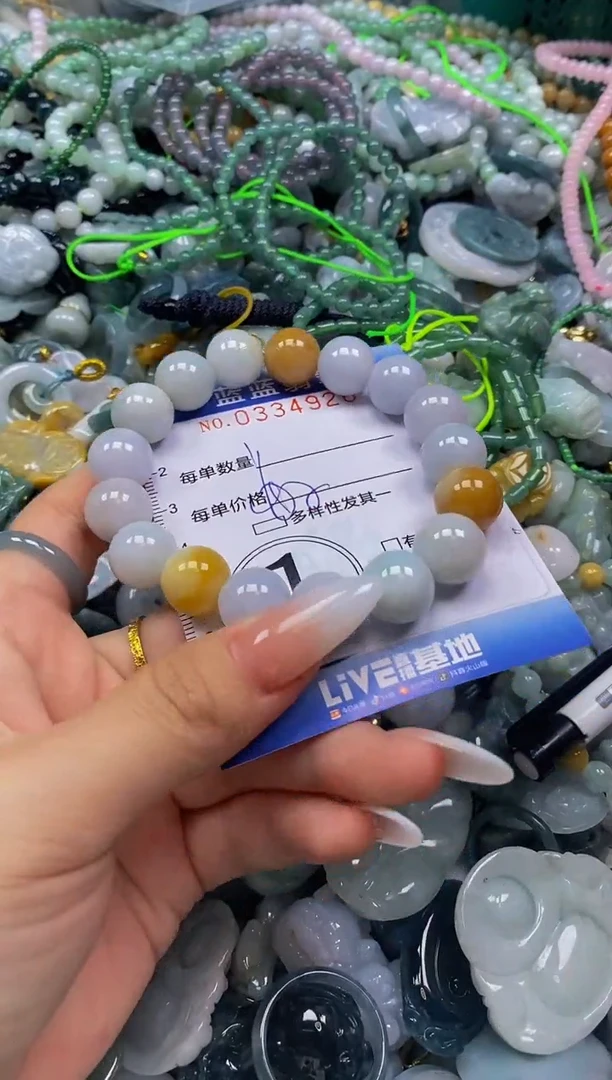 颈饰未镶嵌翡翠闪购0334926