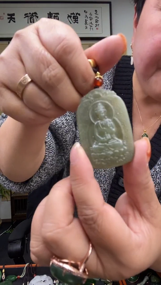 颈饰未镶嵌和田玉1046