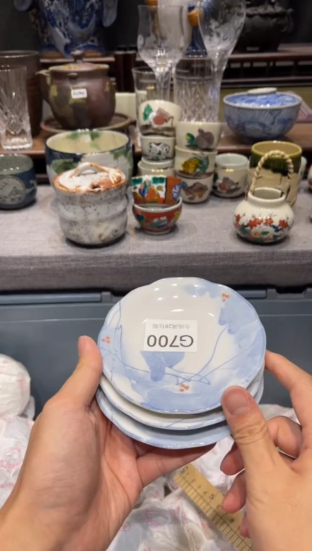 瓷片小*子 闪购商品专用链接