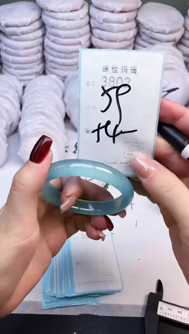 手镯玛瑙/玉髓未镶嵌3802