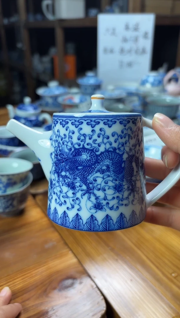 摆件陶瓷茶杯茶具龙纹茶壶C291