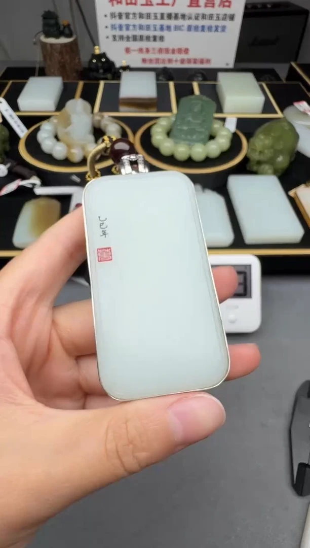 和田玉银S925镶嵌颈饰3