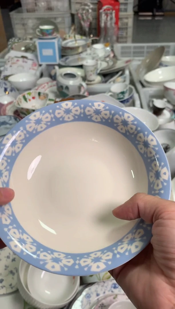 瓷陶瓷尾单CC149微瑕1个样品