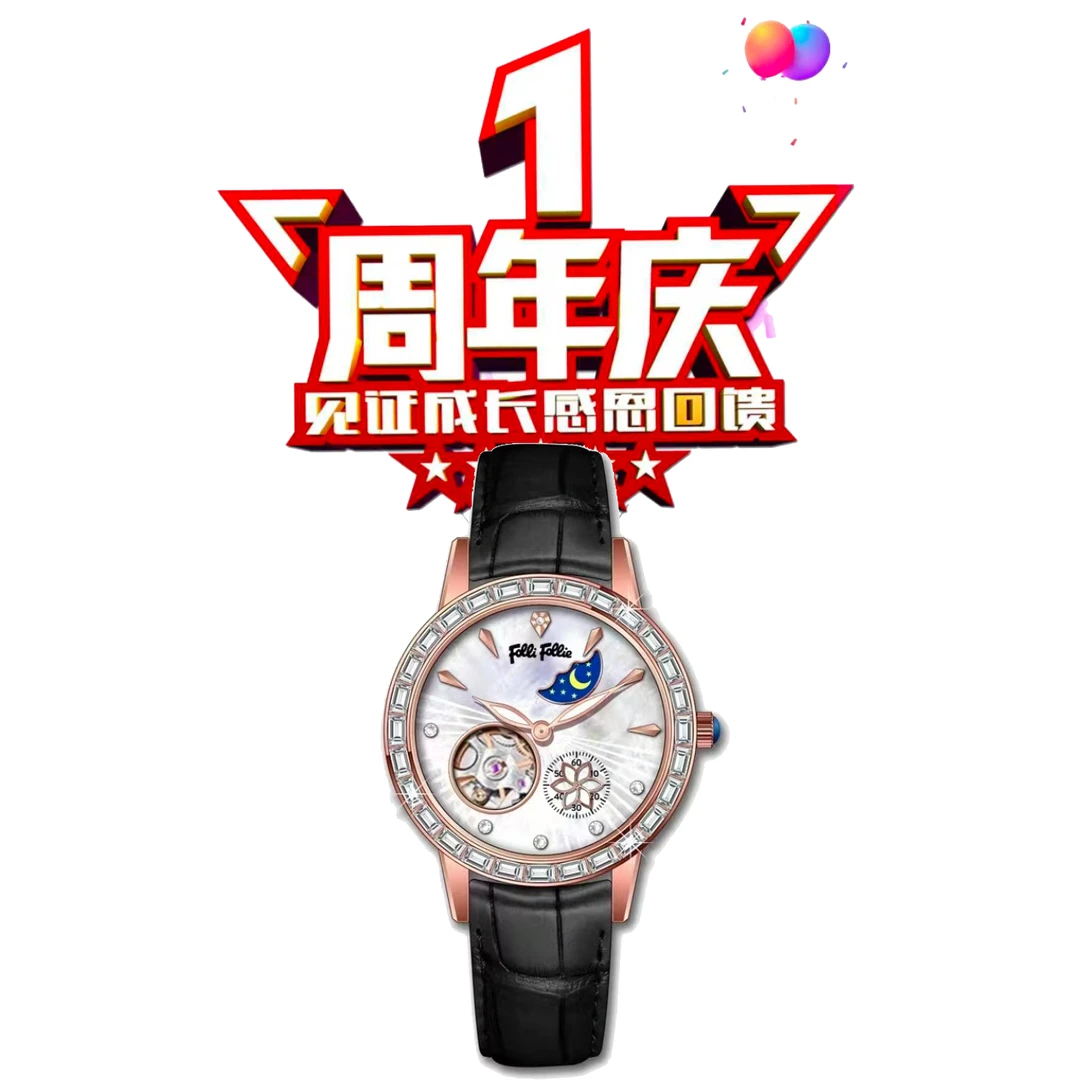 合金皮质手镯 时尚简约女士百搭