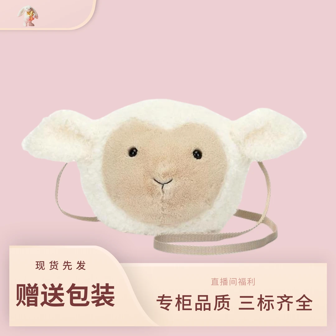 Jellyzp CAT小羊包包毛绒斜挎包腰包女生网红保暖韩版卡通秋冬肩