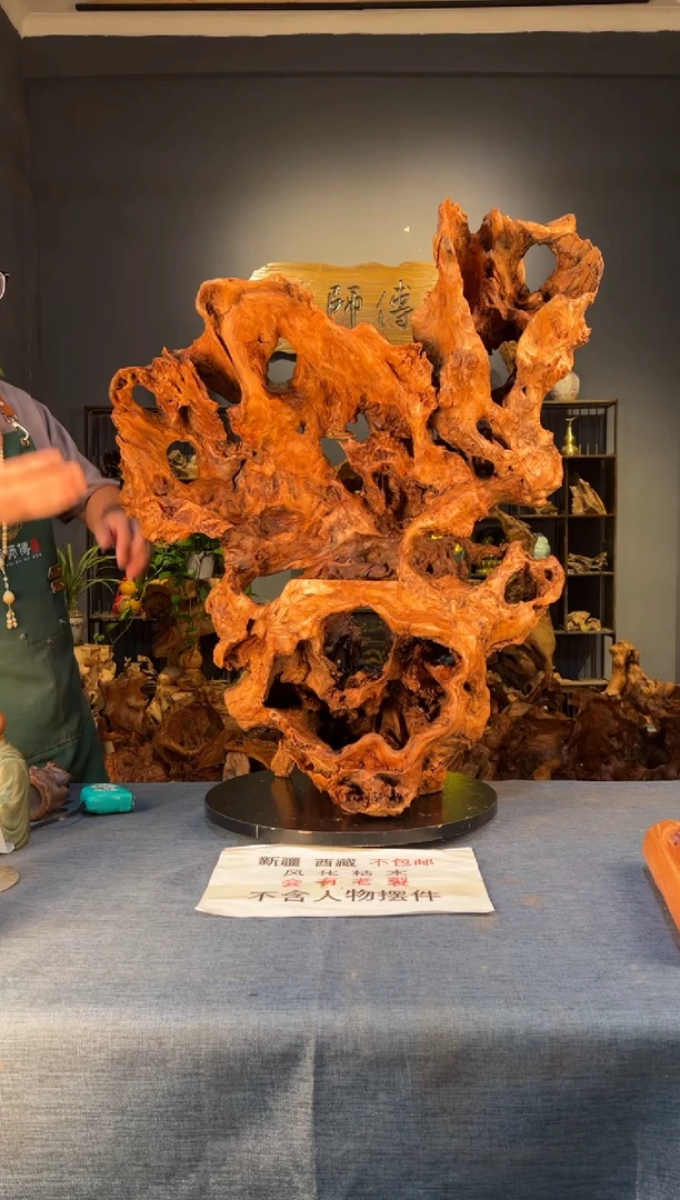 木卢师傅根艺作品（不包含人物摆件）