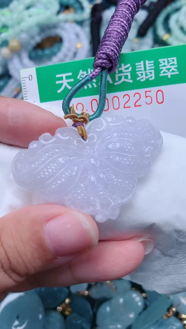 颈饰未镶嵌翡翠.0002250