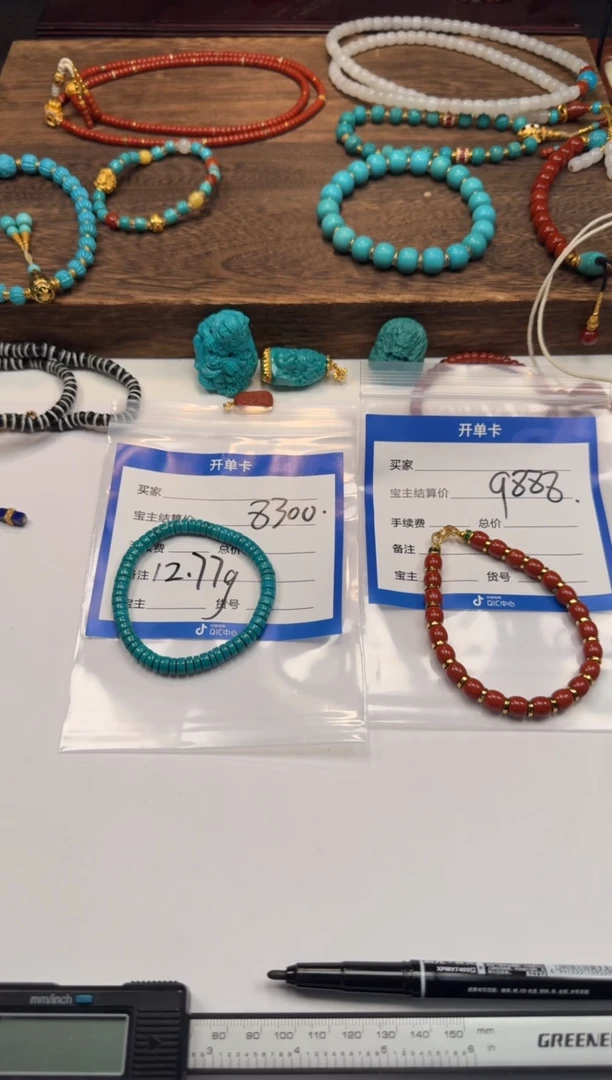 未镶嵌绿松石手串手串小*～手串手串