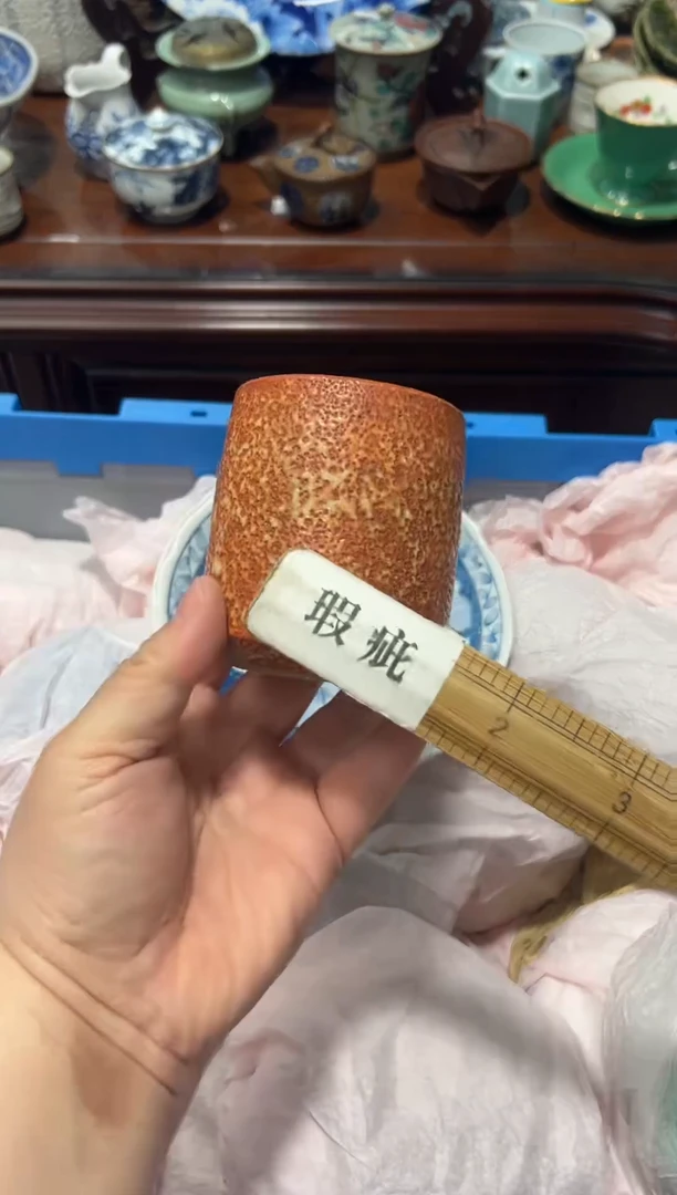 瓷片鼎****制编码：国瓷日瓷回流瓷A1388