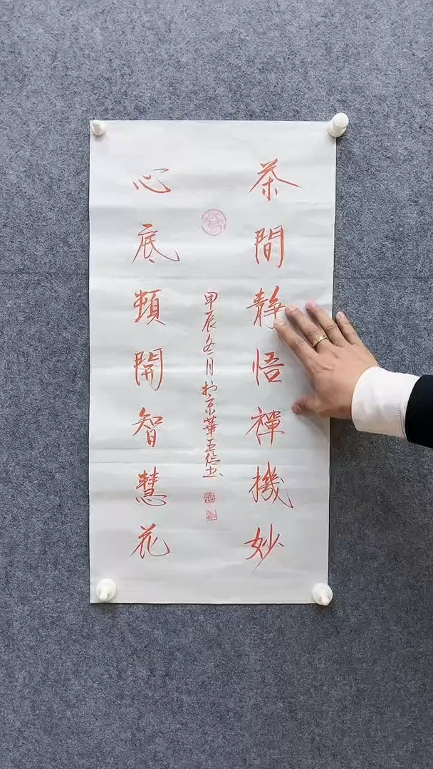 【闪购商品】闪购商品专属商品