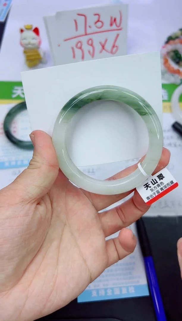 【闪购商品】石英质玉手镯未镶嵌343-56.5