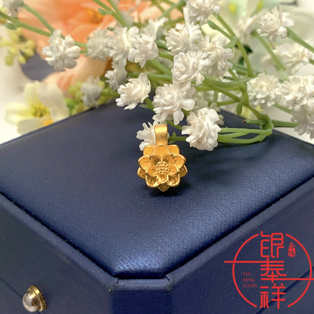 吊坠足银 足银990莲花吊坠百搭女款气质素款银制简约设计轻奢