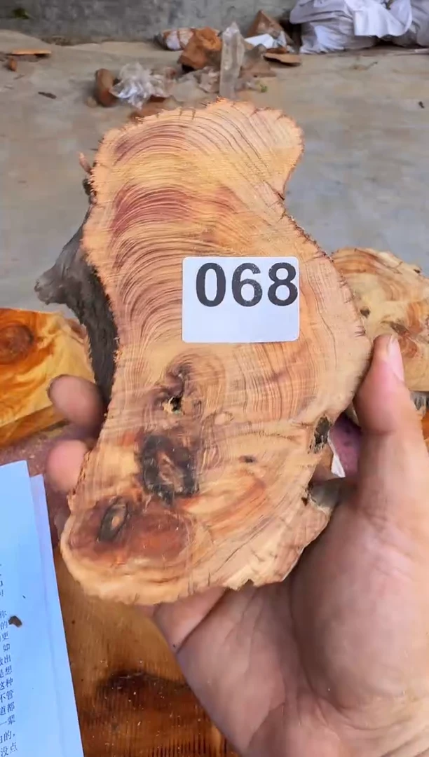 柏木正经太行山陈化崖柏香片随机一片068