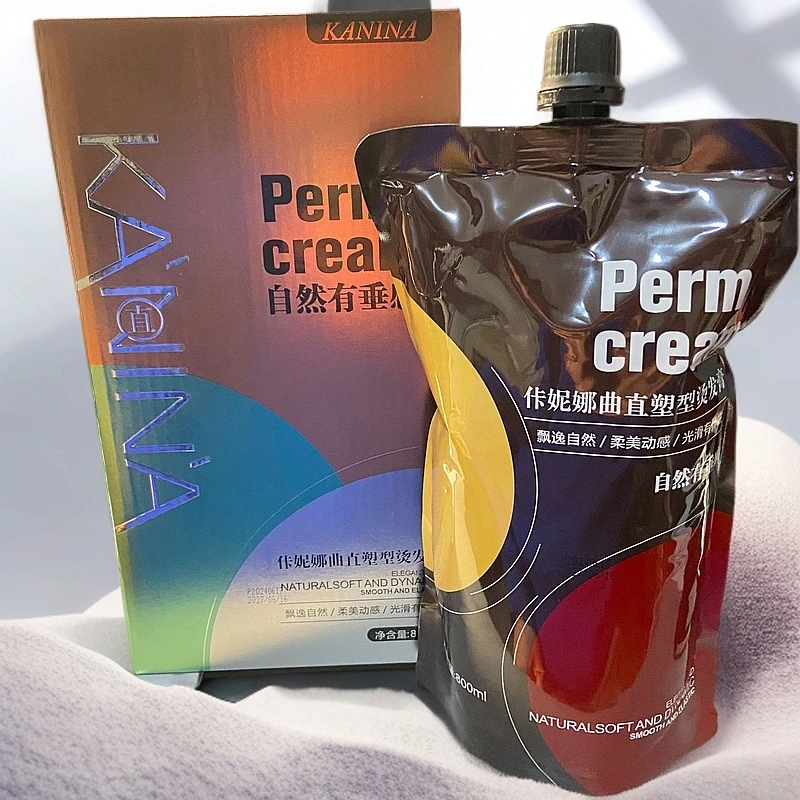 佧妮娜曲直塑形滋养直发膏三合一拉直膏离子烫塑型柔顺修护润发