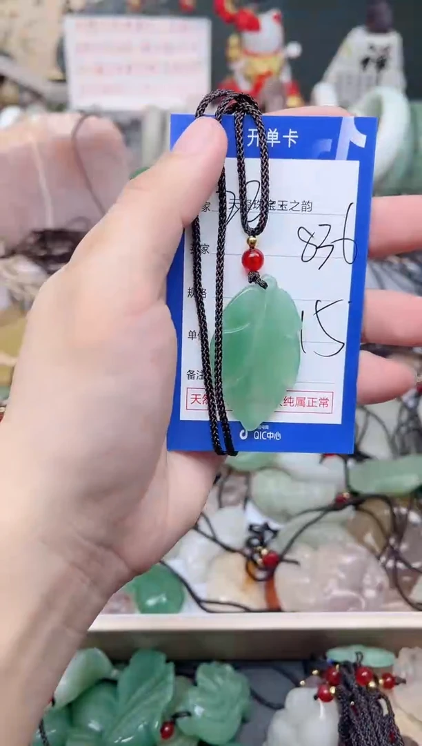 未镶嵌手镯石英质玉836