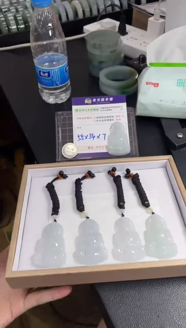 颈饰未镶嵌翡翠大观音配绳8/多样性发其一CP